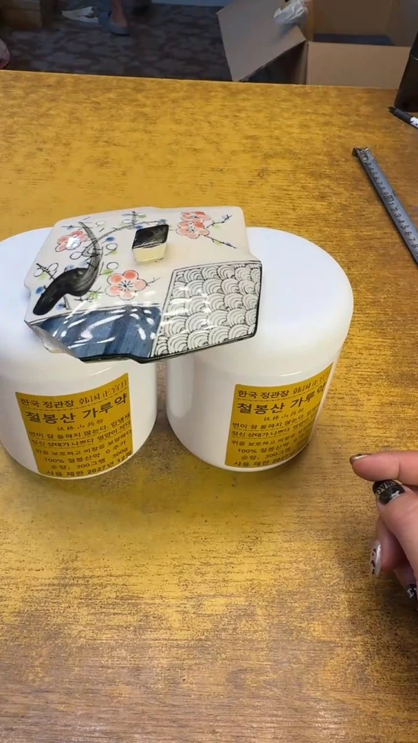 肉*瓷器瓷器瑕疵破破70一对