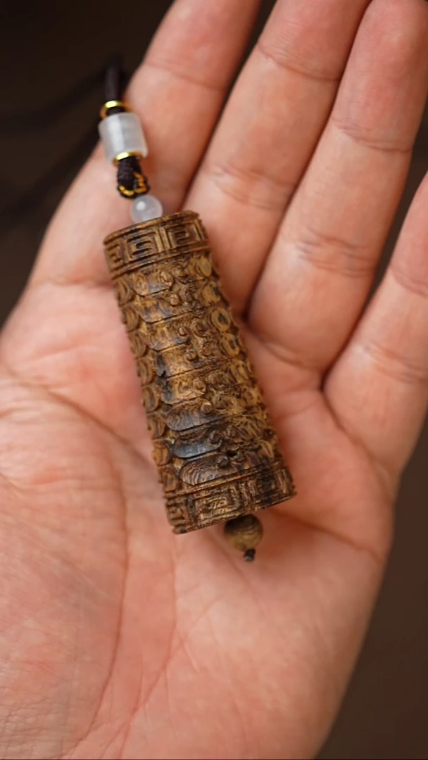 沉香手串奇楠沉香14克+天珠吊坠