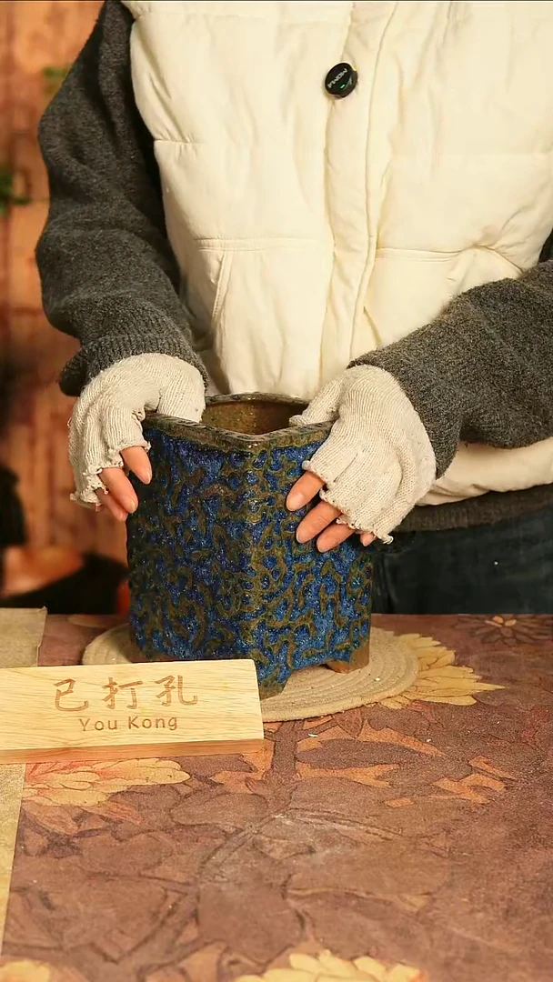 陶瓷21-189高18口11误差2已打孔