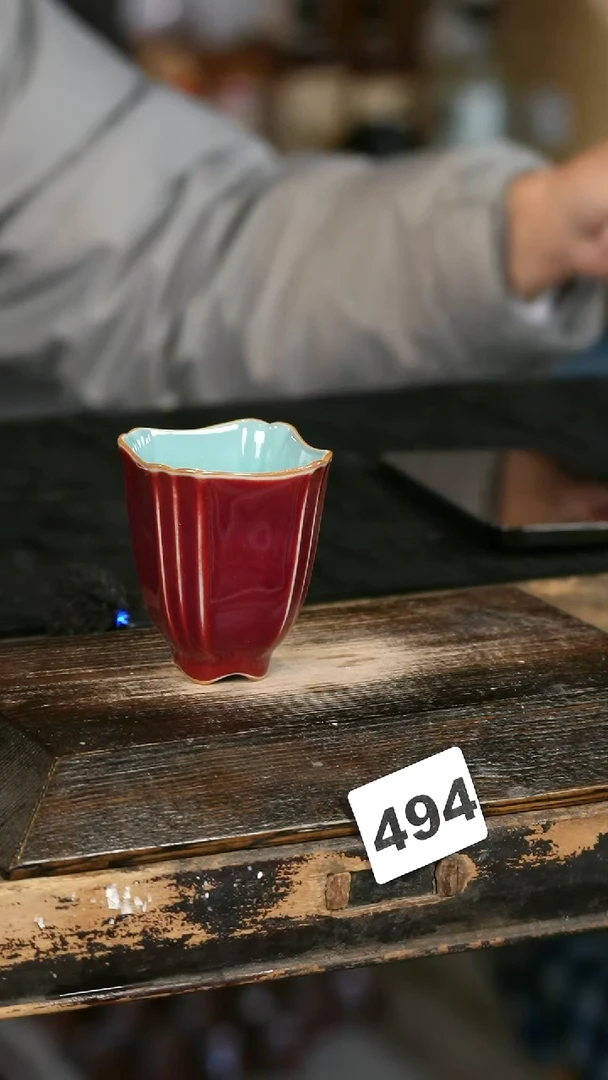 【闪购商品】瓷片见山北野见山北野