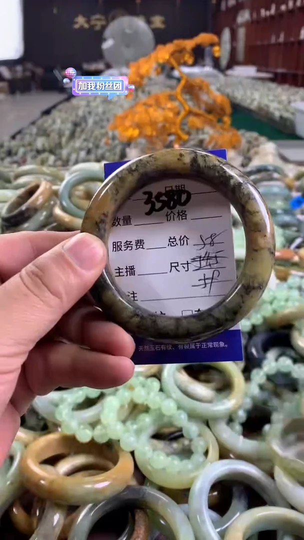 未镶嵌蛇纹石玉手镯3580