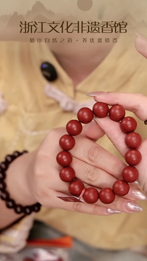 泥塑花蕊夫人1.5单圈ZJ0059