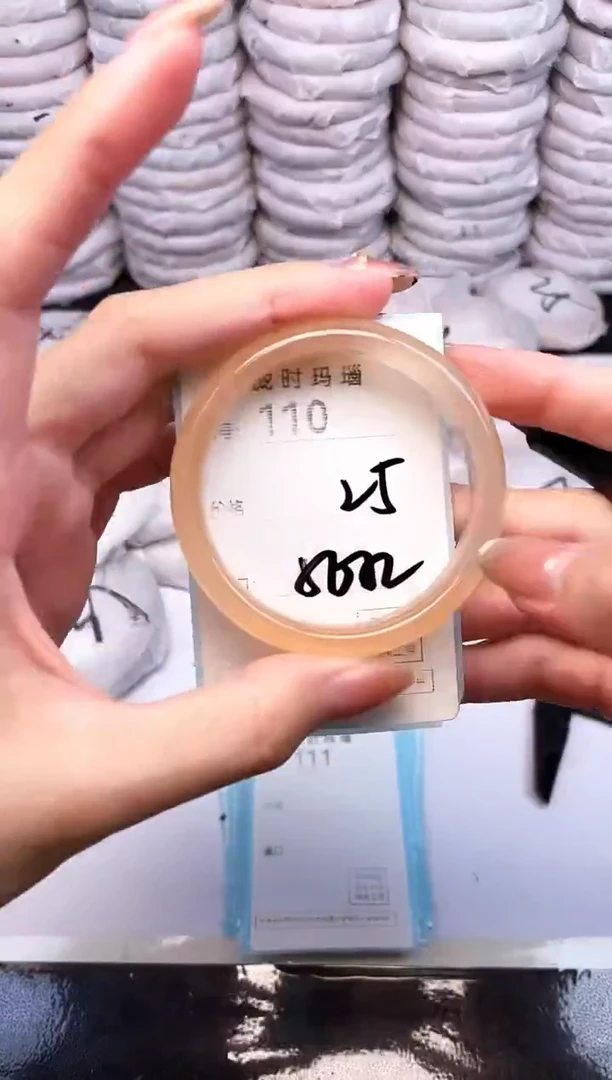 手镯玛瑙/玉髓未镶嵌110