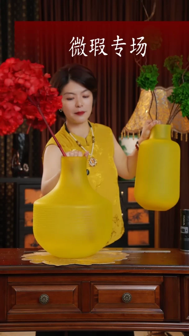 手工艺品琉璃拂穗--胖