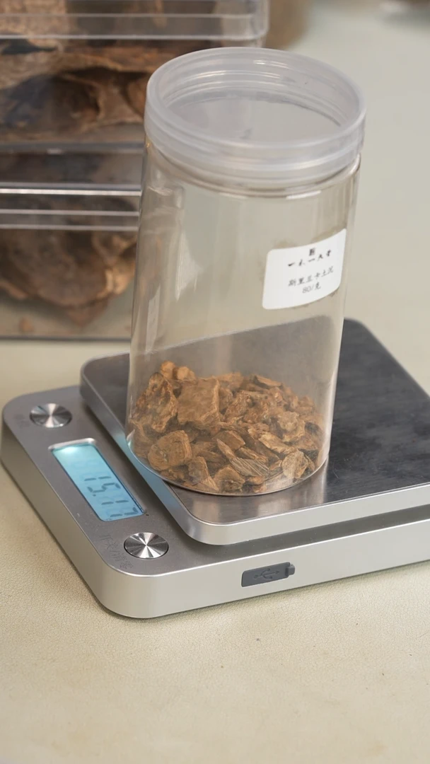 沉香沉香碎屑斯里兰卡土沉料2克多样性发一