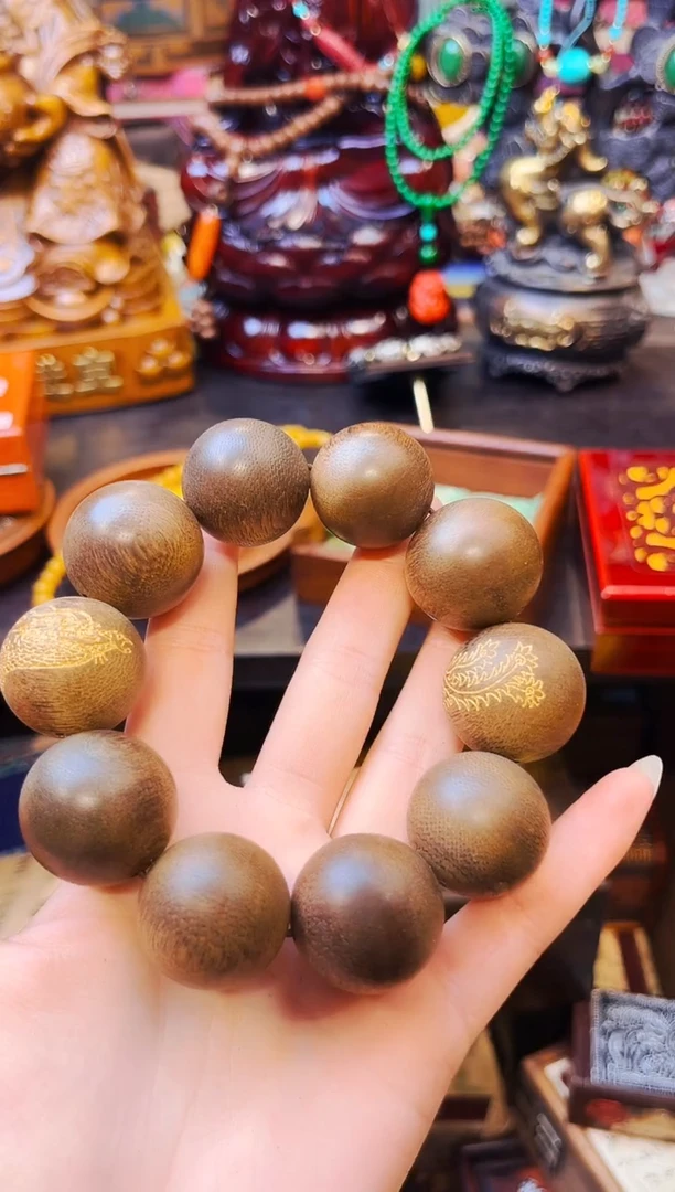 沉香碎屑沉香大美精选精品链接zj062