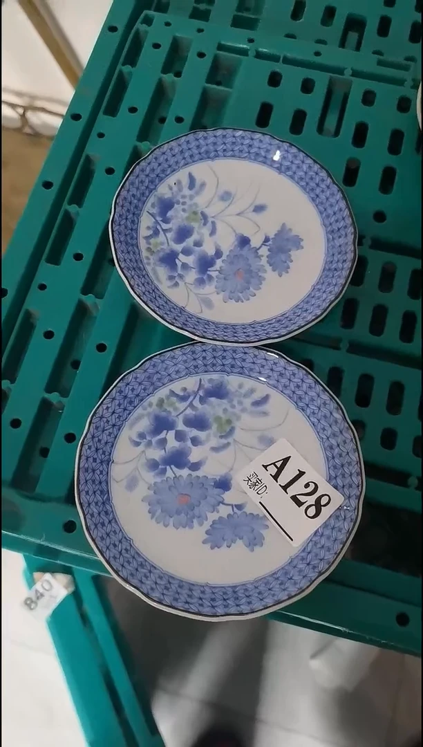 南****)高姐   中古商品 默认瑕疵 满20包邮 完美主义者慎拍