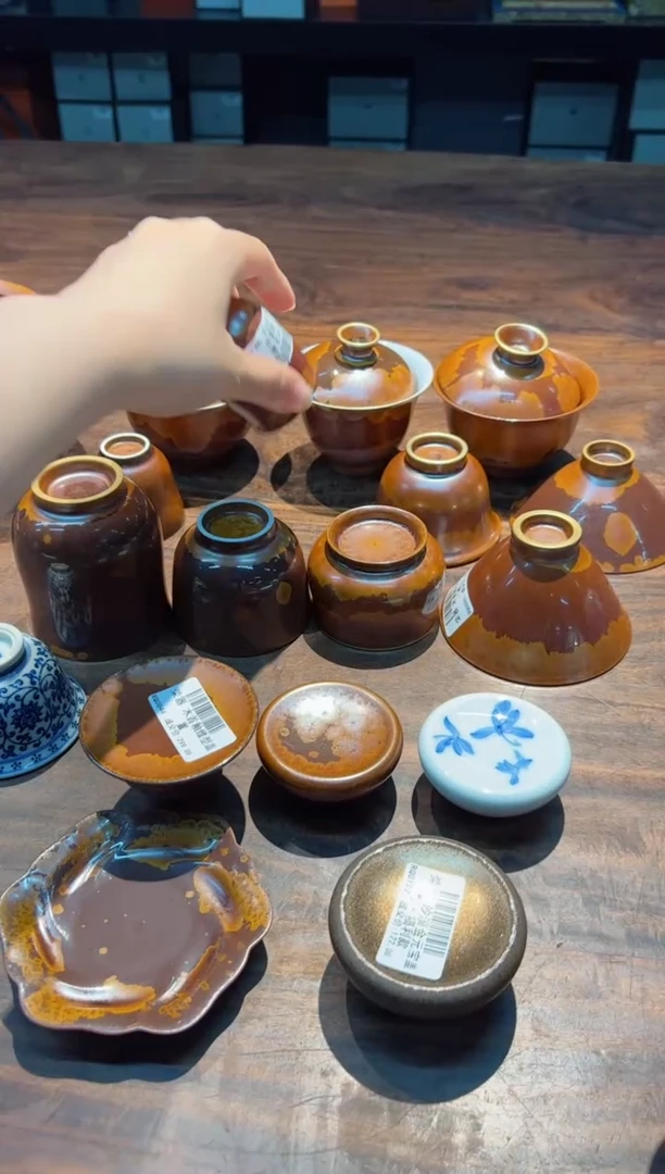 ?荣器 木首釉高福禄杯