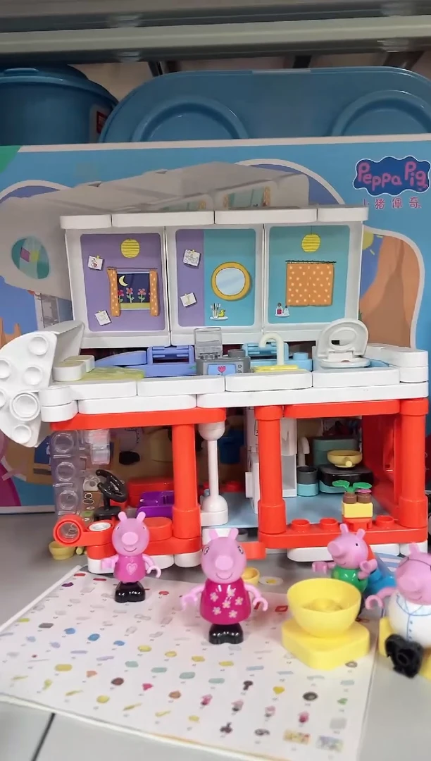 71057 小猪佩奇房车