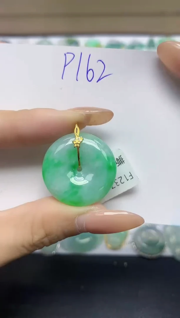 颈饰18K金镶嵌翡翠天然缅甸翡翠A货翡翠百元以上9元证书费自理