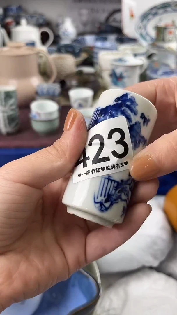 晨***y          423