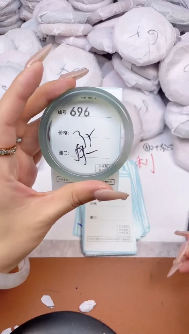 【闪购商品】玛瑙/玉髓手镯未镶嵌696