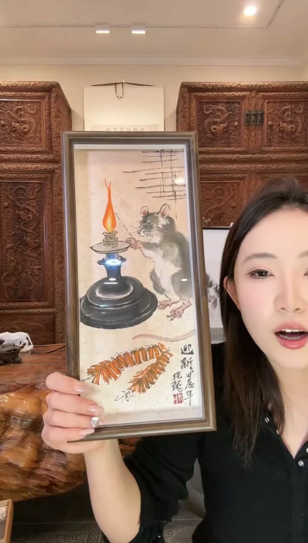 【闪购商品】国画张龙张龙张龙张龙