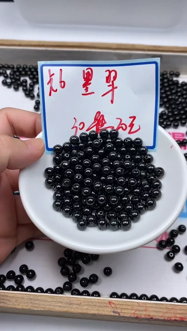 手饰翡翠未镶嵌8985翡翠散珠  墨翠 6mm 30个20元