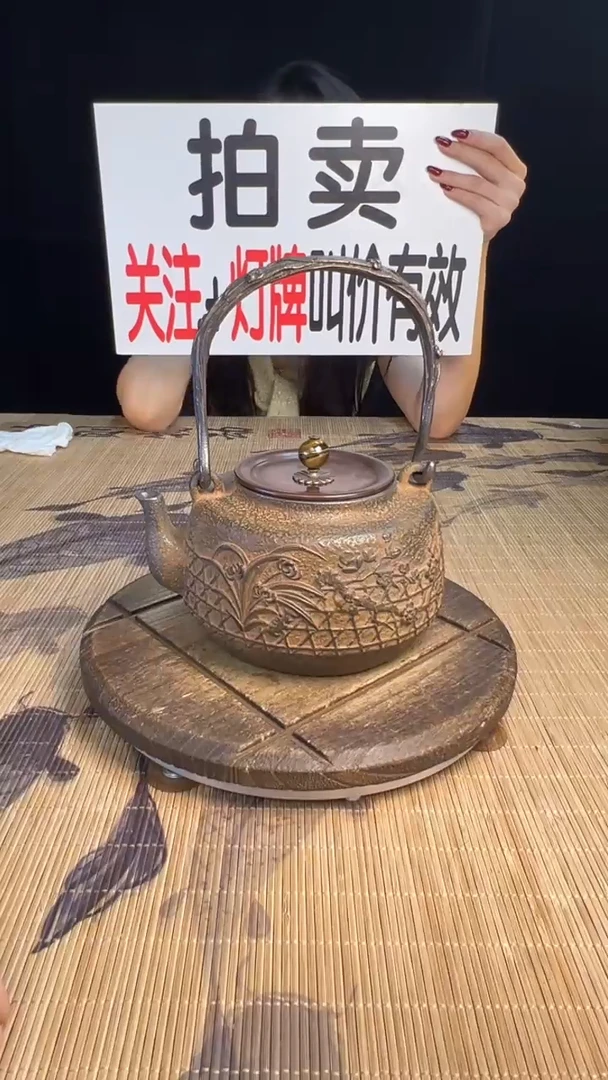 锋*壶壶壶壶壶壶壶壶壶壶壶    号