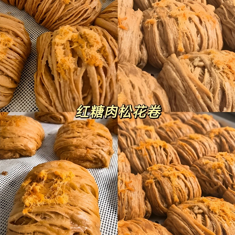 【露思同款】红糖肉松花卷红糖燕窝卷手工红糖馒头懒人早餐加热即食