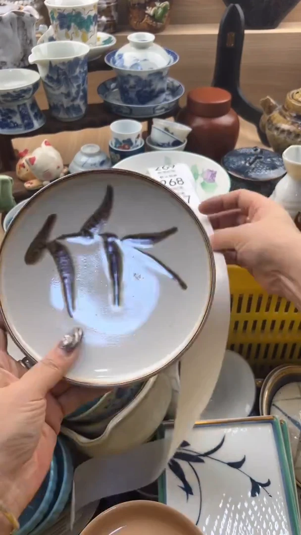 267默认微瑕，满20元包邮