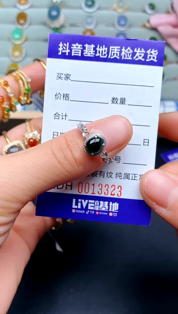 【闪购商品】翡翠戒指银S925镶嵌............