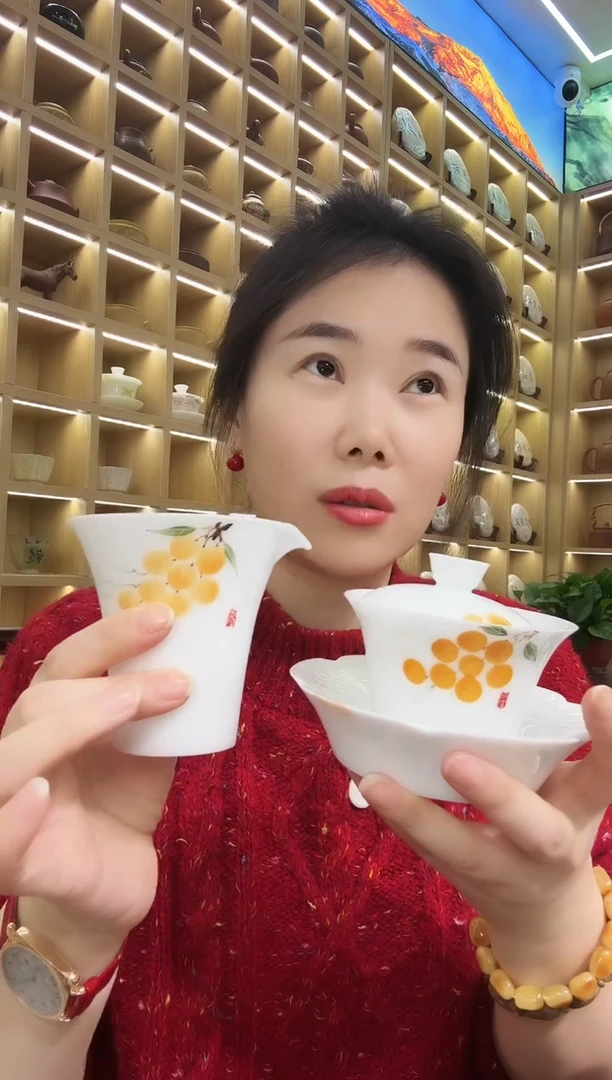 璞玉盖碗大套组【金桔】