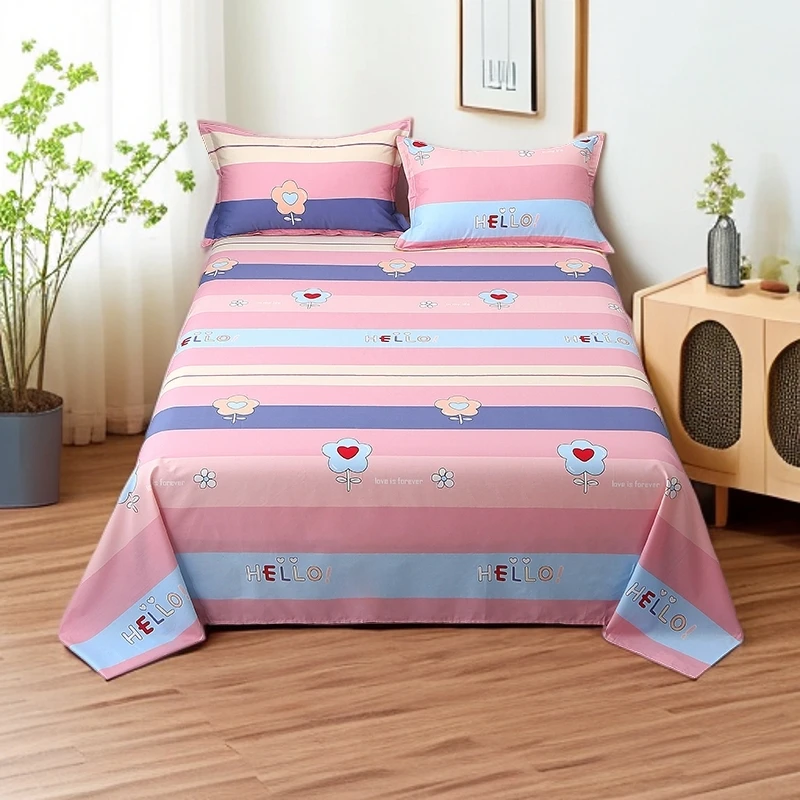全棉100%纯棉床单单件亲肤柔软斜纹学生宿舍女生单人床上被单床罩