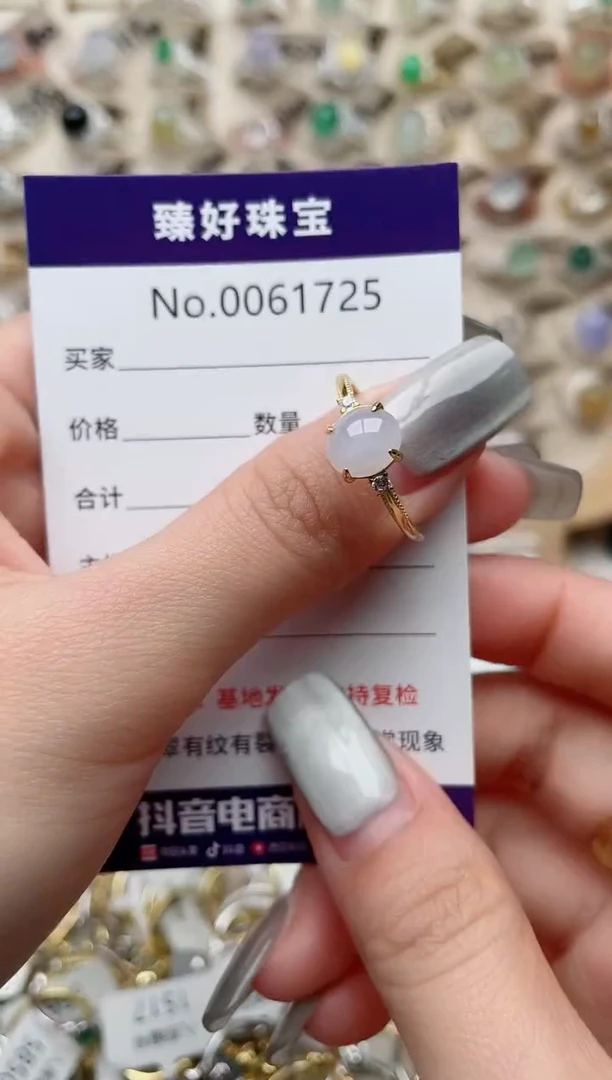 【闪购商品】翡翠戒指银S925镶嵌.........