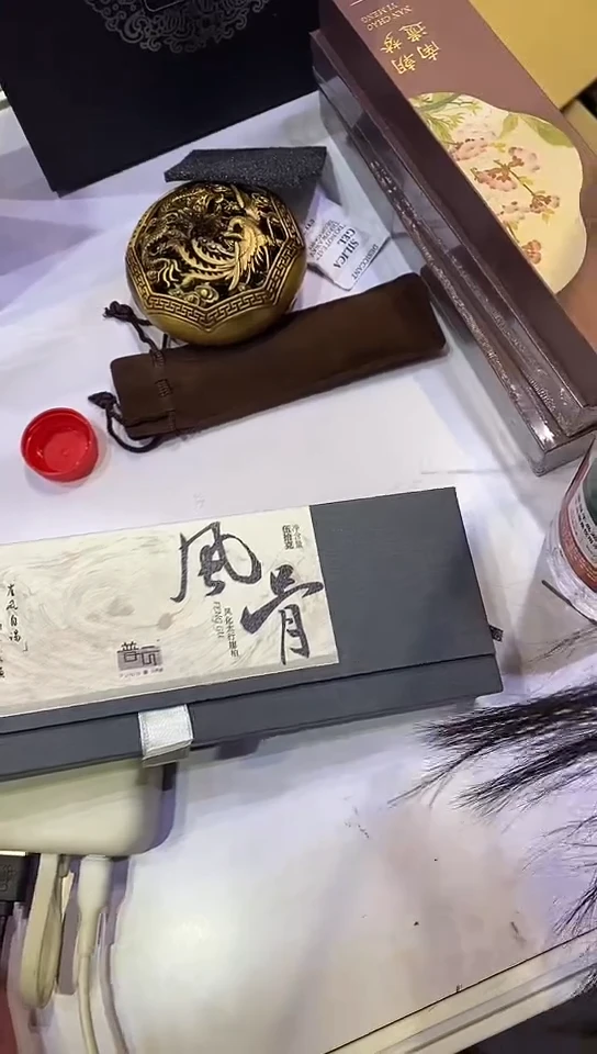 香篆1风骨50克111