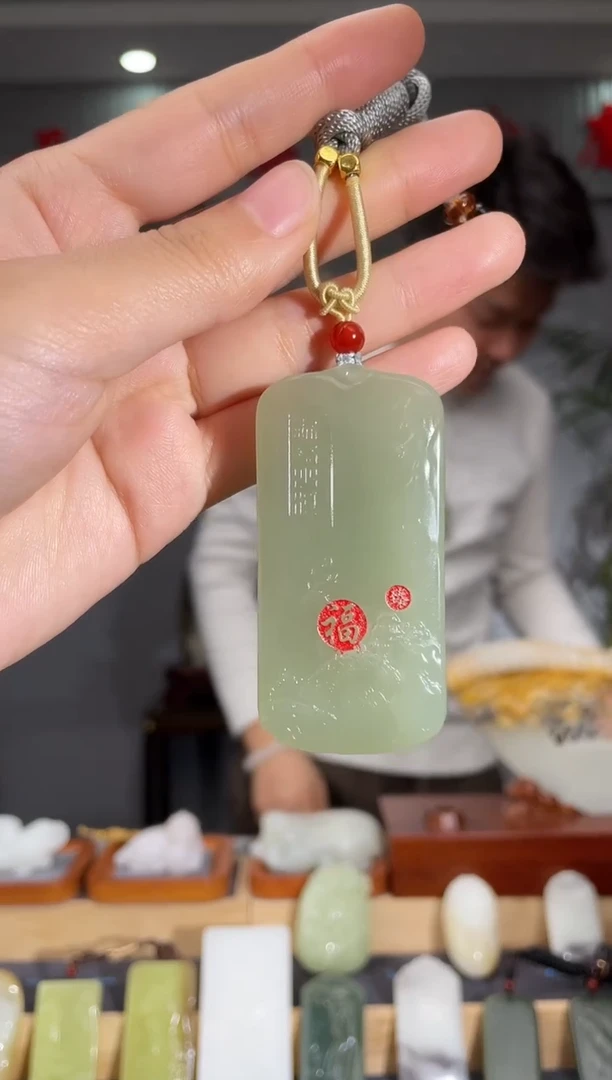 【闪购商品】和田玉颈饰未镶嵌拍一发一 多样性发货