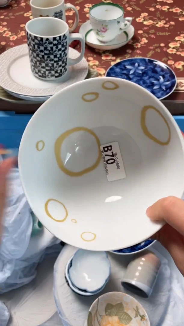瓷片小****?瓷器瓷器B70