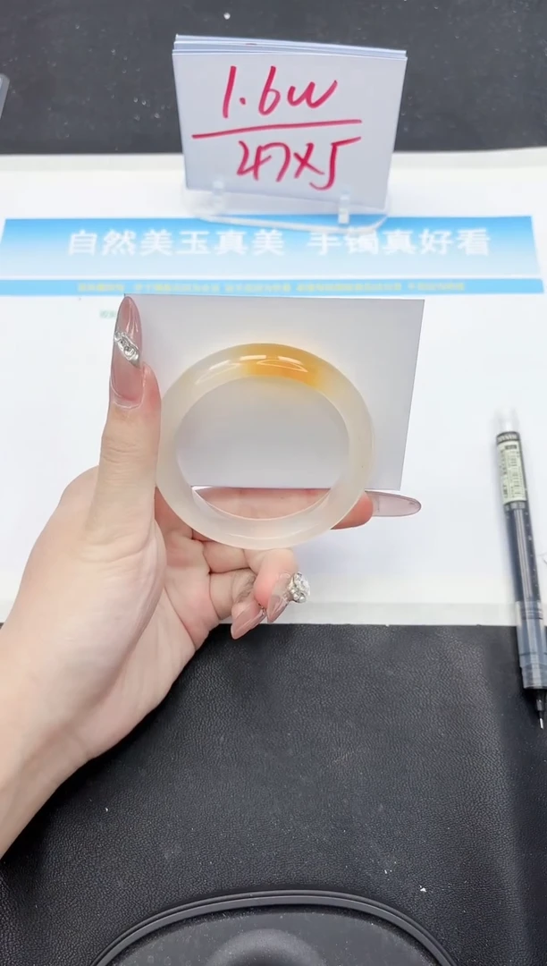 【闪购商品】石英质玉手镯未镶嵌149-55.4