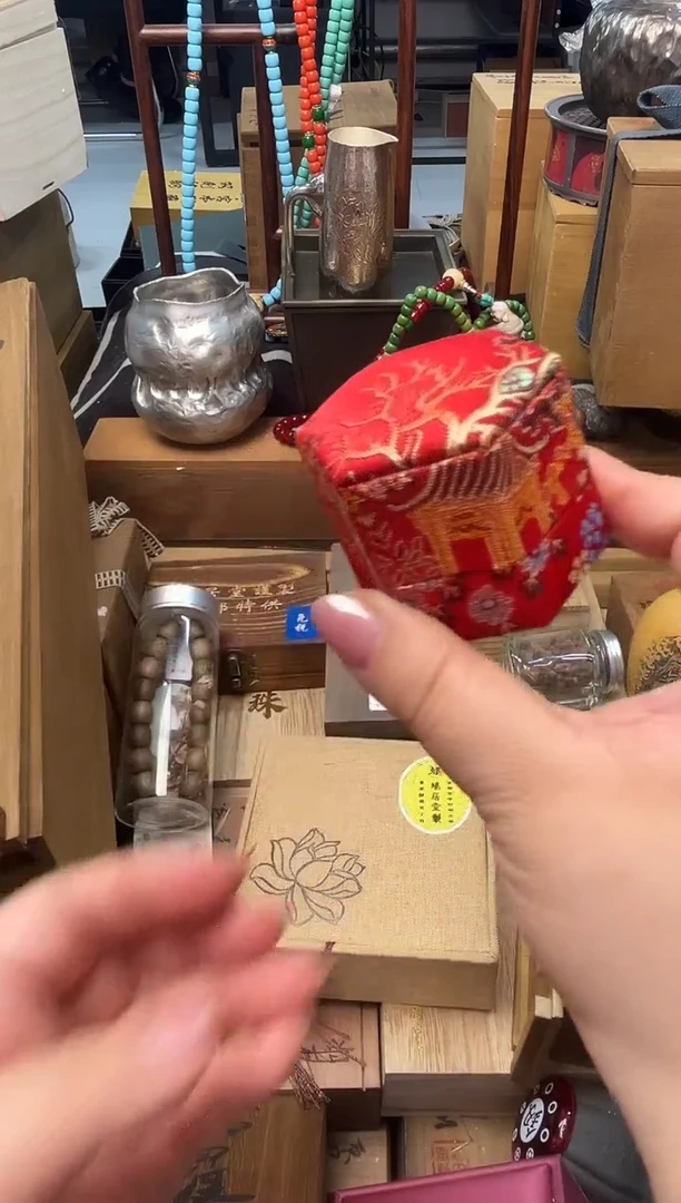 瓷片XX炎美壹号铺质量保证