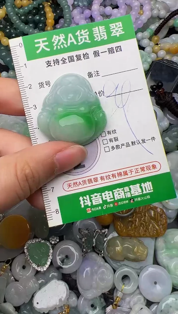 翡翠银S925镶嵌颈饰天然缅甸翡翠吊坠