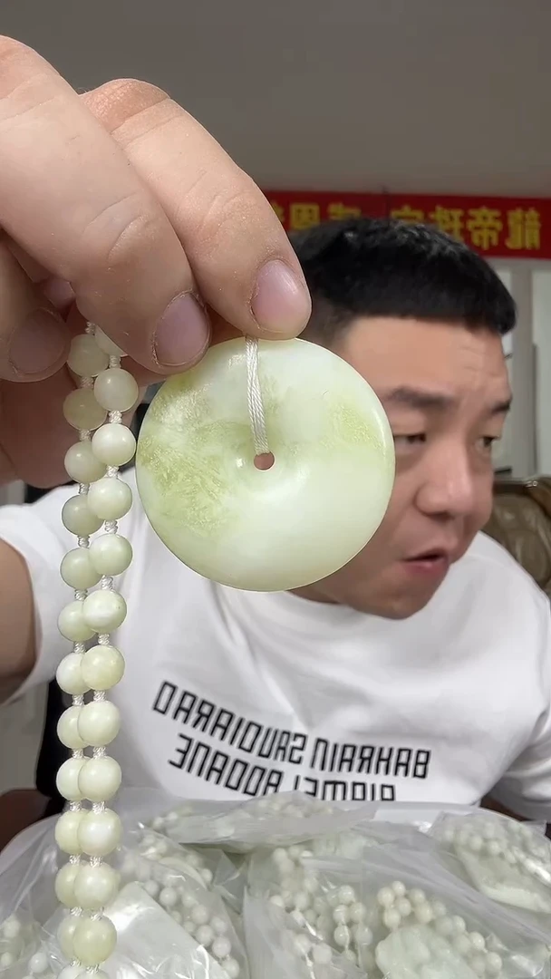 未镶嵌透闪石-蛇纹石玉其它多样性发货一个