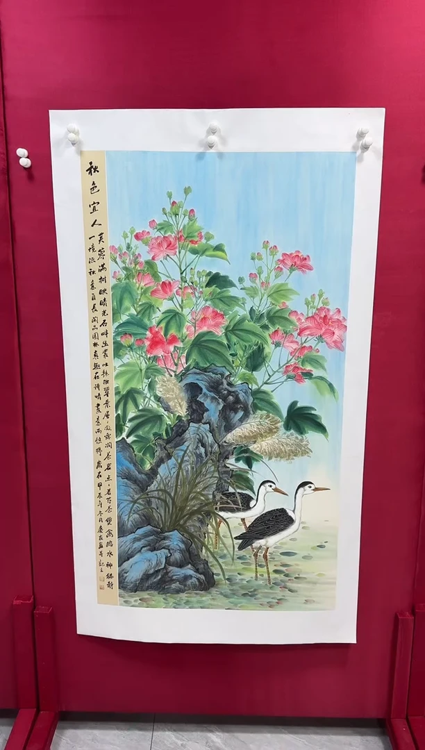 国画36李庆友李庆友李庆友w