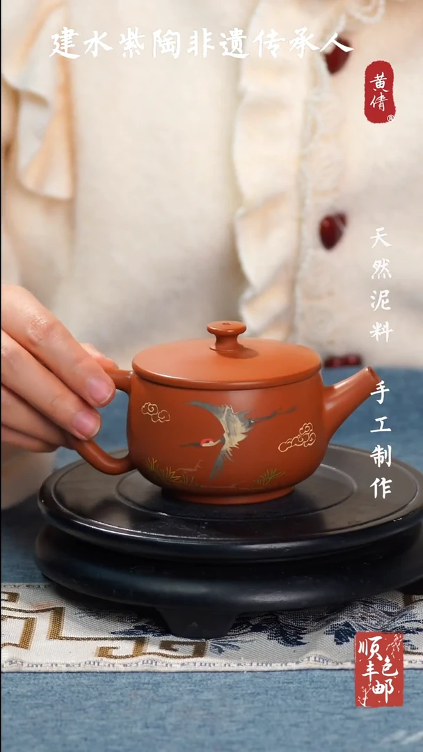 【闪购商品】壶建水紫陶精美作品15