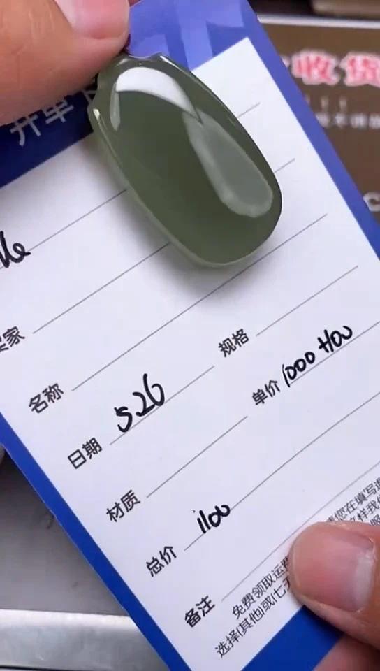 和田玉未镶嵌颈饰WQ多样性拍一发一61