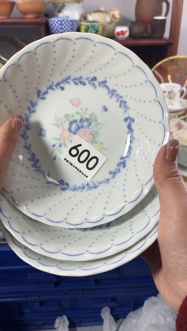 【闪购商品】瓷片600..............
