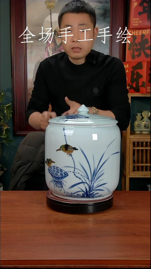 【闪购商品】摆件景德镇高端陶瓷摆件瓶1