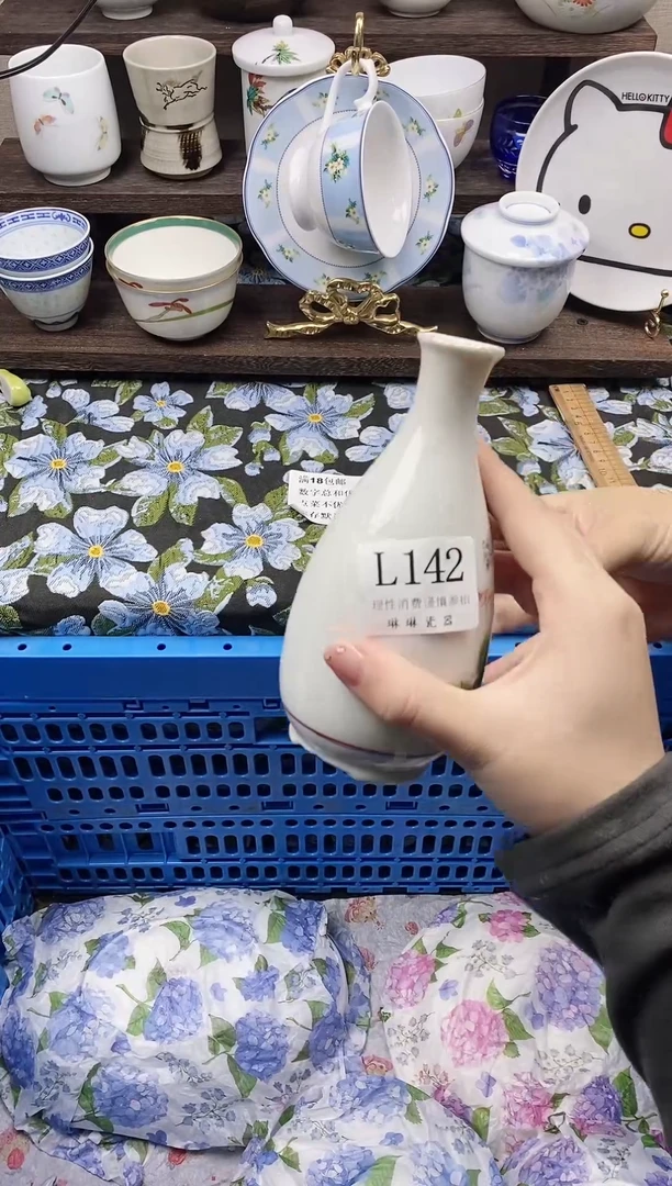 瓷片唐*儿                L142