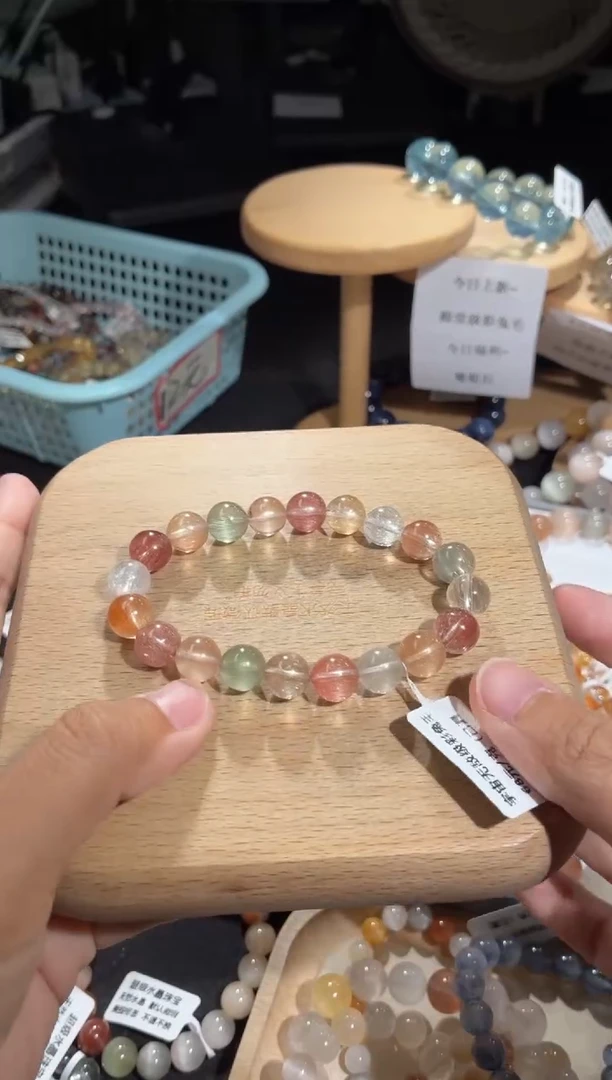 未镶嵌手链水晶101号多样性发一O9+