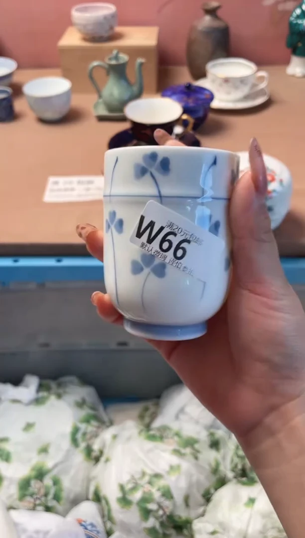 瓷片文****）瓷器瓷器W66