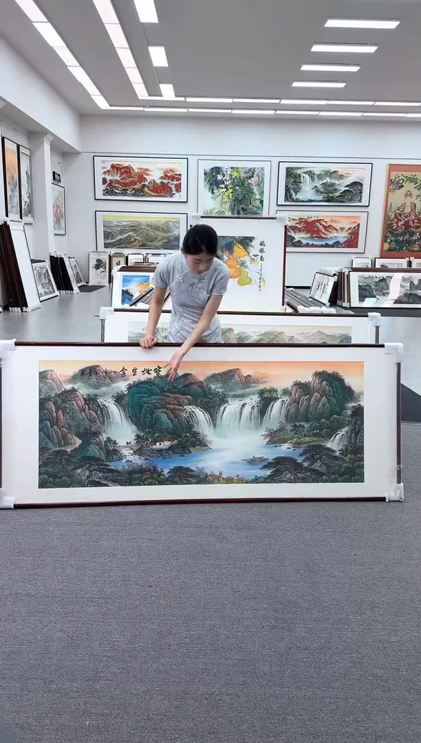国画手绘 宝地生金 219*88