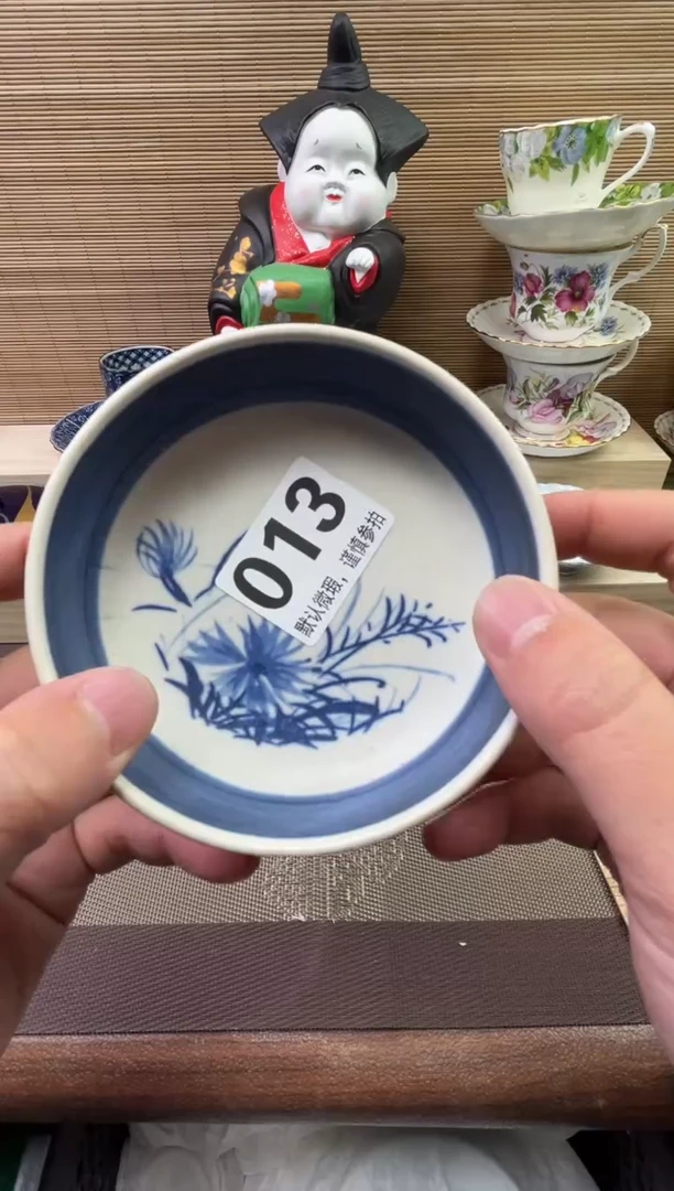 【闪购商品】陶瓷陶瓷陶瓷陶瓷陶瓷