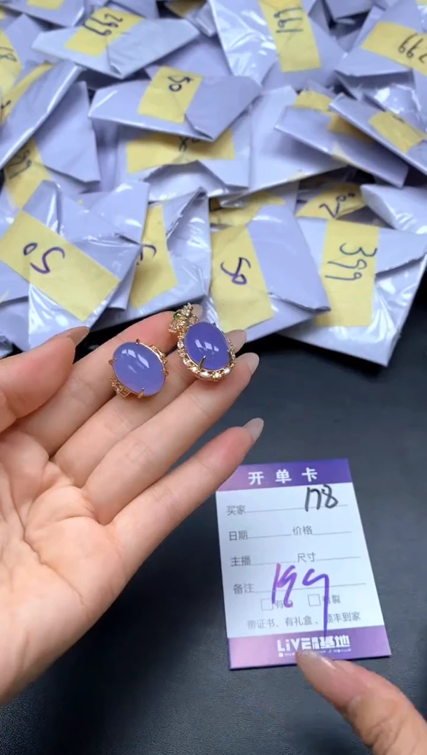 所见即所得（一物一拍）178