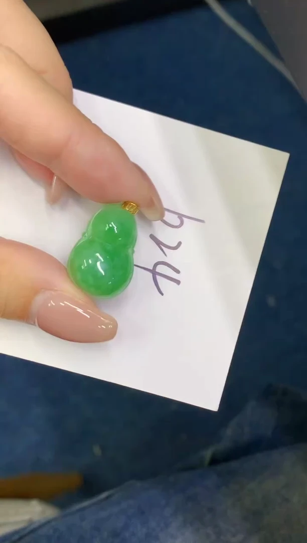 【闪购商品】翡翠18K金镶嵌颈饰00000000000