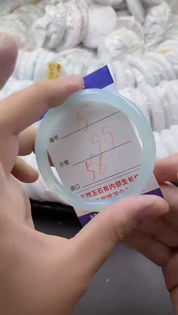 玛瑙/玉髓手镯未镶嵌5