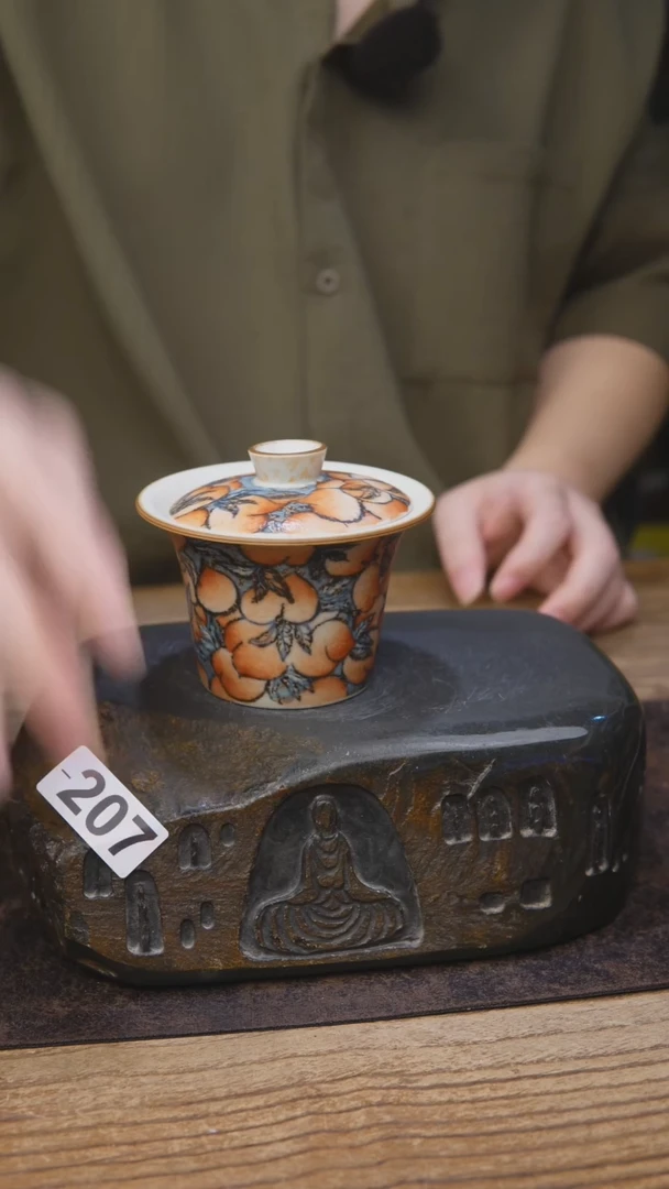 仿古青花茶具207