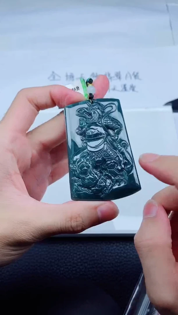 翡翠未镶嵌颈饰