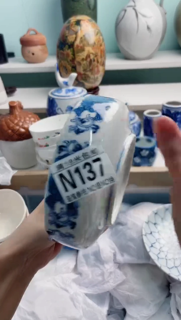 陶瓷豆*N137*****