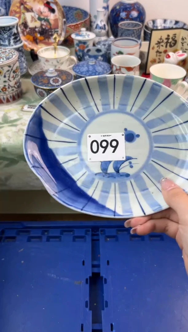 【闪购商品】瓷片099.................