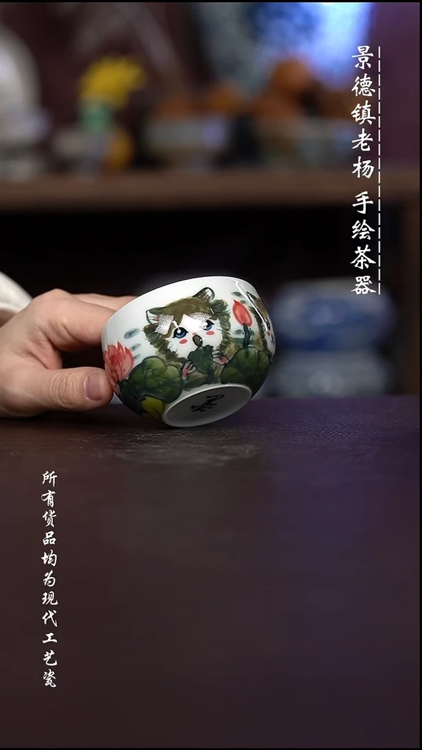 阅**焚微瑕福利   现代瓷